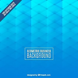 蓝色的几何背景