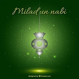 Green Milad un nabi background with a lantern