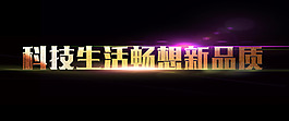 调光