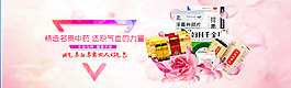 九芝堂六味地黄丸 粉色 千金 盘龙云海