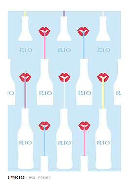RIO