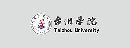 台州学院LOGO