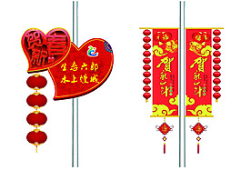 春节灯杆旗造型