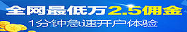 开户