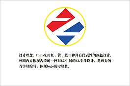 ZLlogo銆