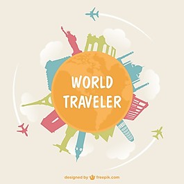 周游世界旅游概念插画
