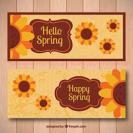 向日葵的春天的旗帜