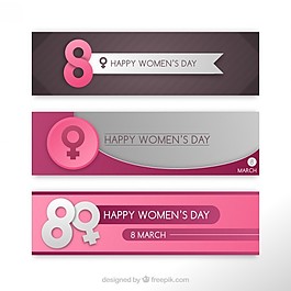 妇女节的旗帜包