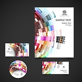 彩色现代商务文具