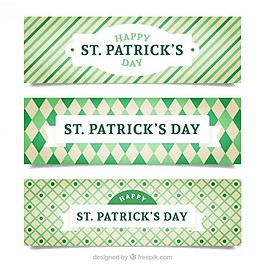 可爱的圣帕特里克的一天横幅包