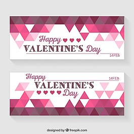 几何情人节的横幅包