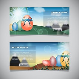 天空和云的复活节蛋旗