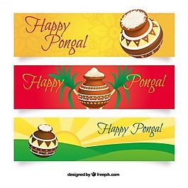 丰富多彩的节日快乐的横幅