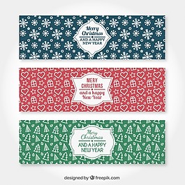 粗略的圣诞标语