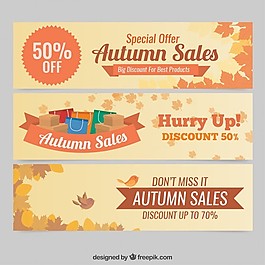 秋季销售的横幅
