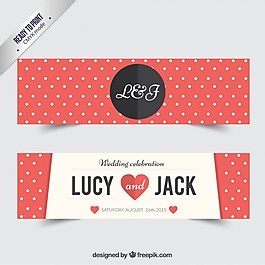 星罗棋布的婚礼请柬