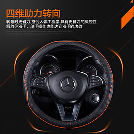 主图1
