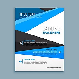 蓝色企业宣传册模板