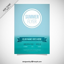 夏日的蓝色简单的传单