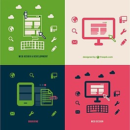 Web开发品牌平面插图