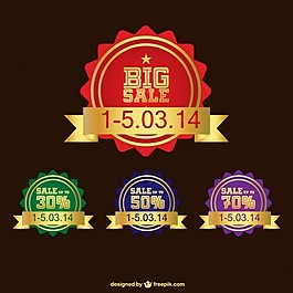 复古闪亮的贴纸