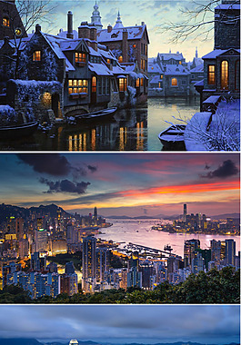 夜景城市