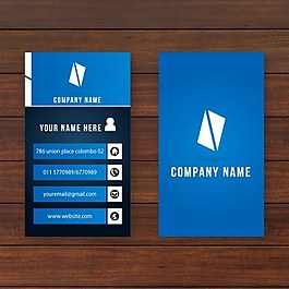 参观cardvector登记表