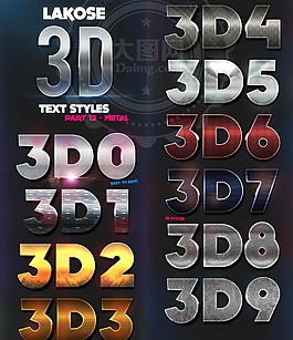 10款金属质感的3D立体字样式