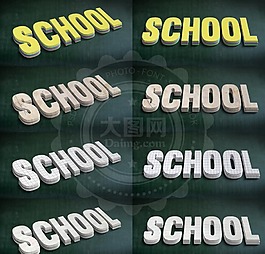 颓废的纸张组成的3D立体字PSD模板