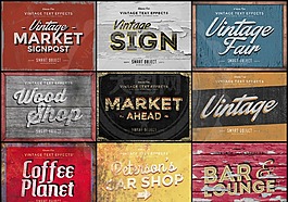 复古颓废风格艺术字PSD模板