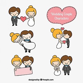 婚礼的特点