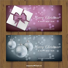 圣诞快乐的旗帜