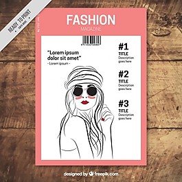 时尚杂志用手画模型