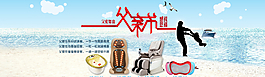 父亲节图片