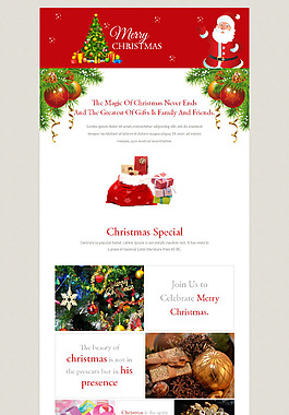 圣诞派对主题响应式网页模板
