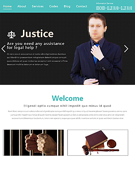 司法事务响应式网页模板