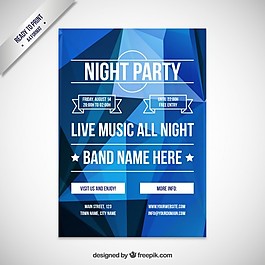 蓝色调的派对海报