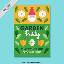 与GNOME面花园聚会的邀请