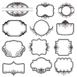 手绘花华丽的徽章