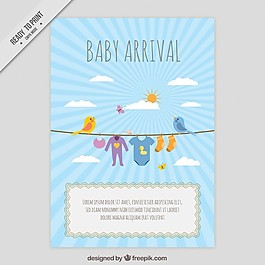 可爱的婴儿淋浴邀请