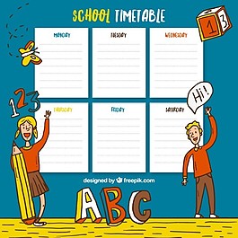 学校的时间表与手绘的儿童和学校元素