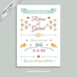 可爱的婚礼请柬