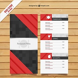 现代餐厅的菜单