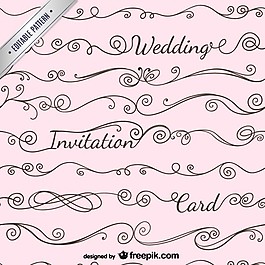 书法的婚礼请柬