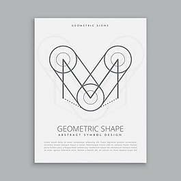 神圣的圆圈和线条海报