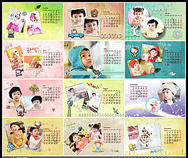 2014日历模板之{快乐一家亲}