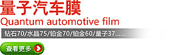 小标 字体 秒杀优惠 特价psd下载