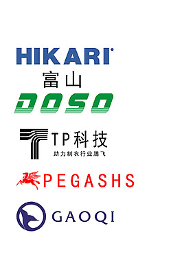 缝纫设备logo