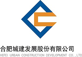 合肥城建发展股份有限公司图片