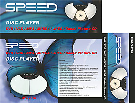 电器包装盒制作